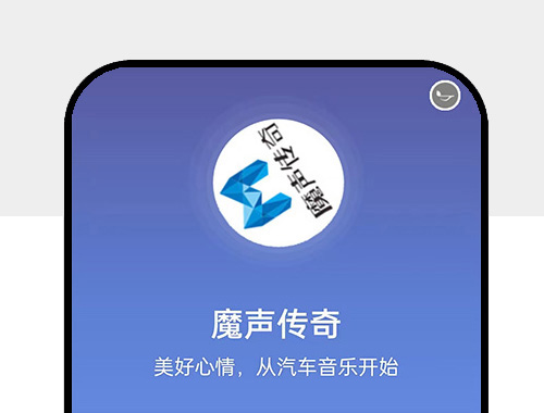 網站設計案例卓途H5 卓途H5海報網站設計